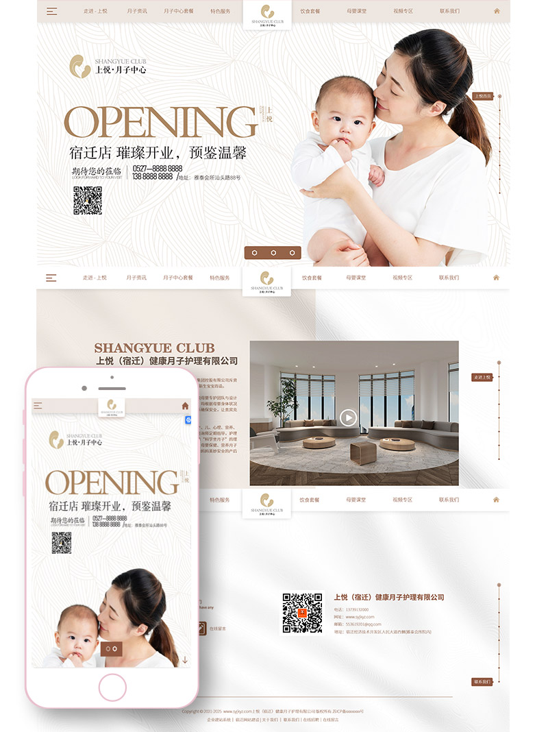 1651044052125320.jpg 026.jpg